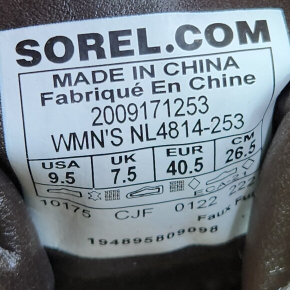 New Sorel Brex Womens Lace Up Chunky Heeled Ankle Boots Booties - Picture 9 of 10